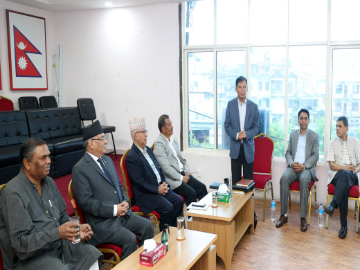 समाजवादी मोर्चाले ७ वटै प्रदेशमा बृहत् सभा गर्ने, मिति पनि तोकियो